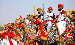 pushkar